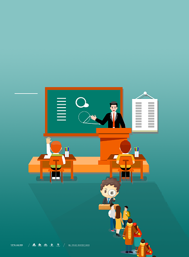 考研教育绿色教育培训扁平广告印刷海报背景