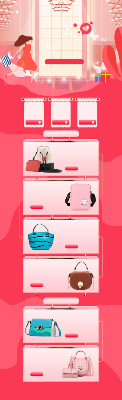 清新风格38女王节包包促销电商首页背景