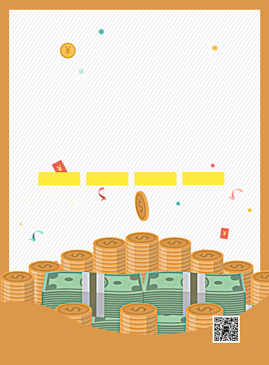 简约借贷海报背景