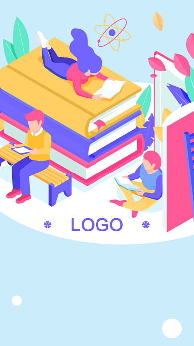 阅读教育推广免费手机海报背景