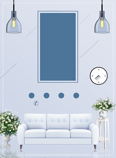 简约清新家具定制宣传广告印刷海报背景