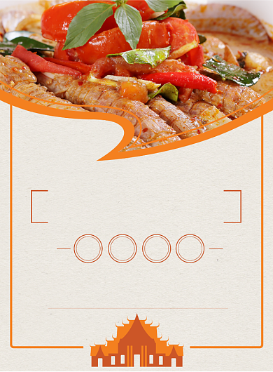 橙色杂志风餐饮美食泰国菜冬阴功印刷海报背景