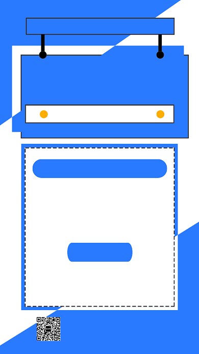 培训直播教育手机海报背景