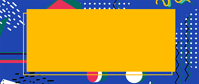 几何扁平人工智能AI公众号首图背景