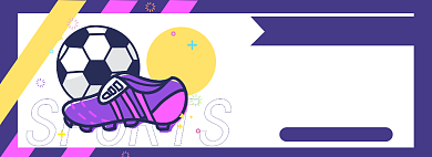 运动器材淘宝电商banner图背景