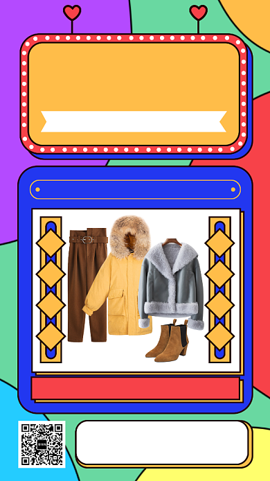 可爱时尚双11预售多彩缤纷几何图手机海报背景