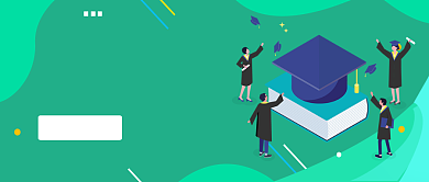 4大学历提升方式公众号首图背景