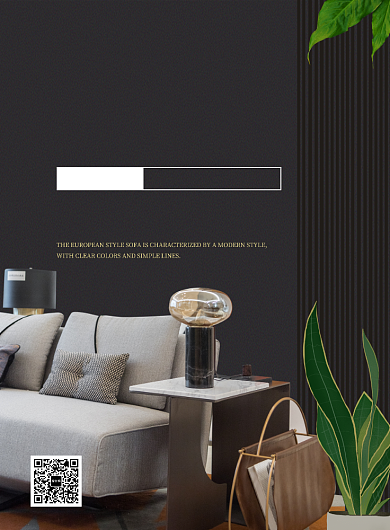 家居家装狂欢季创意印刷海报背景