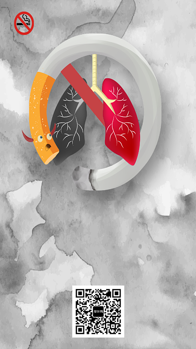 创意灰色世界无烟日海报背景