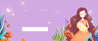 创意母亲节插画微信公众号素材图片背景