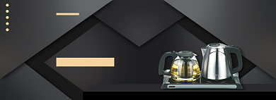 淘宝黑五促销活动电器热水壶banner背景