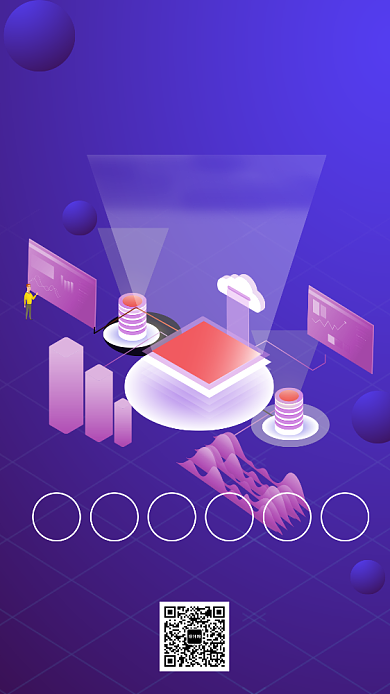 紫色渐变创意手机海报背景