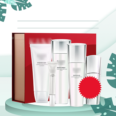 保湿美白祛斑套装淘宝直通车图片背景