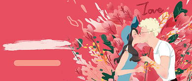 挑战一周CP活动公众号首图背景