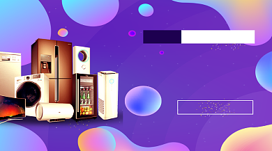 紫色流体渐变家电大放送手机海报背景