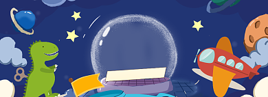 创意卡通玩具促销banner背景