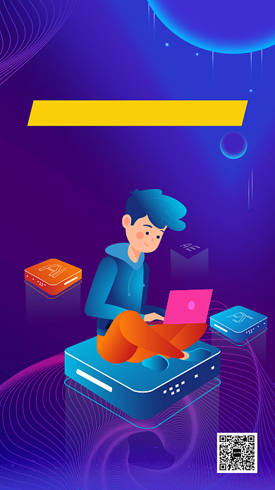 简约电脑培训设计培训手机海报背景