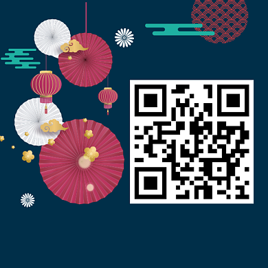 立体折纸节日扫码背景