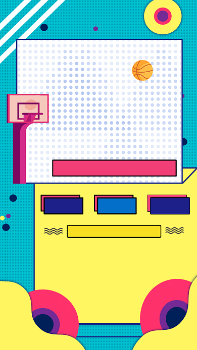 篮球培训创意撞色手机海报背景