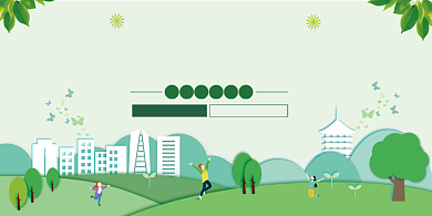 绿色小清新文明城市共建美好家园展板背景