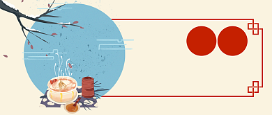 24节气小寒食补公众号首图背景
