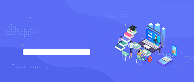 在线辅导蓝色网络教育公众号首图背景