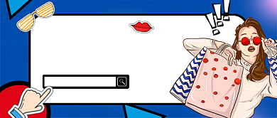 蓝色时尚手绘插画秋季服装公众号首图背景