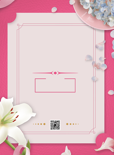 简约元旦快乐感恩钜惠促销宣传海报背景