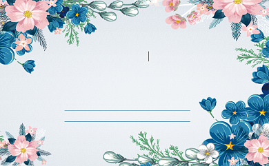 蓝绿色小清新鲜花花语印刷名片背景