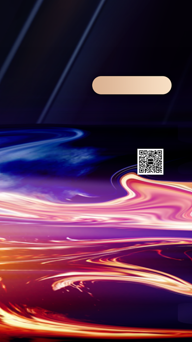 简约大气创意年会手机海报背景