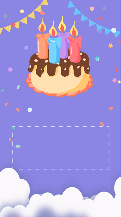 甜美可爱温馨生日祝福卡片海报背景