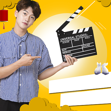 男装促销直通车背景