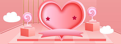 情人节特惠大促banner背景