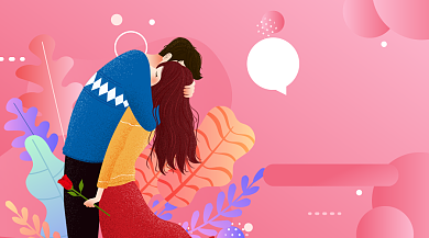 唯美渐变粉色情人节相拥情侣手机海报背景