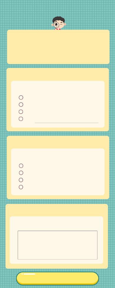 绿色简约大气996工作制调查问卷海报背景