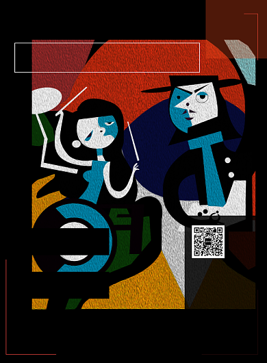 简约抽象艺术画展印刷海报背景