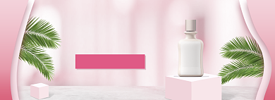 粉色可爱情人节化妆品促销banner背景