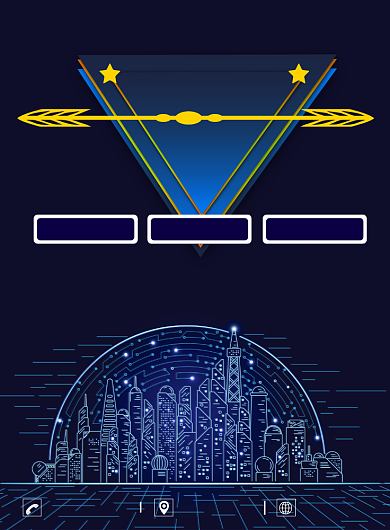 蓝色科技智能城市印刷海报背景