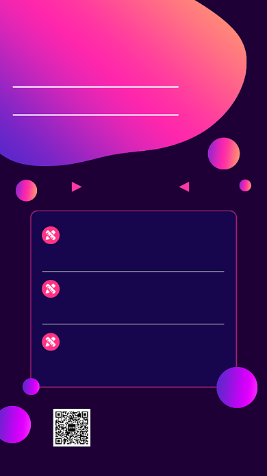 时尚简约招聘手机海报背景