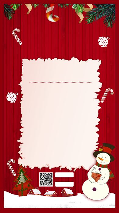 简约红色圣诞节节目单宣传手机海报背景