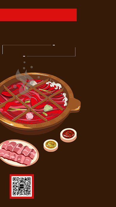 暗调火锅国庆促销手机海报模板背景