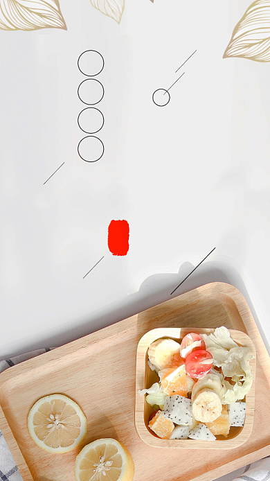 白色简洁早安手机海报背景