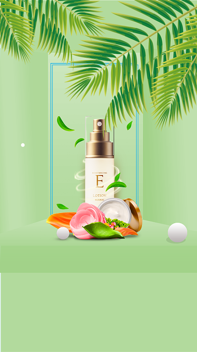 绿色清新简约美妆促销手机海报模板背景
