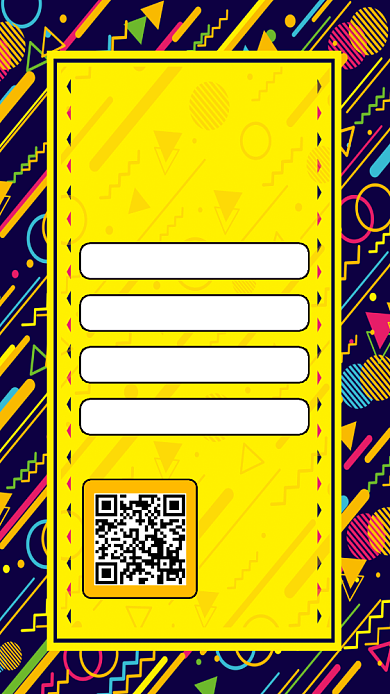 产品经理实战训练招生海报背景