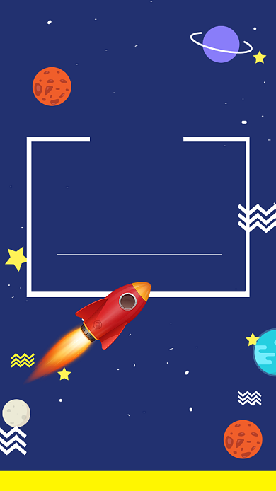 618促销热卖活动海报背景