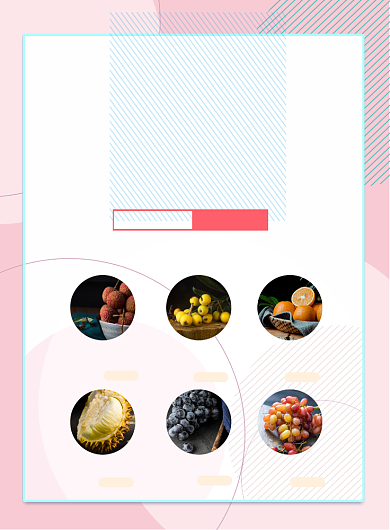 清新感恩节促销印刷海报背景