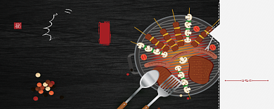 烧烤优惠券背景