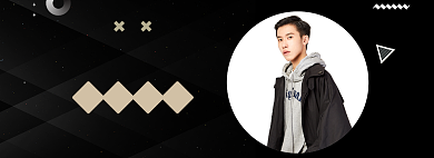 简约黑色男装促销BANNER背景