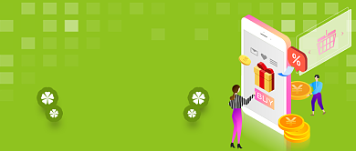 绿色卡通微分销招募诚聘精英公众号首图背景