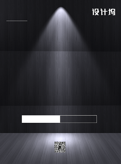 创意简约黑色星期五广告印刷海报模板背景